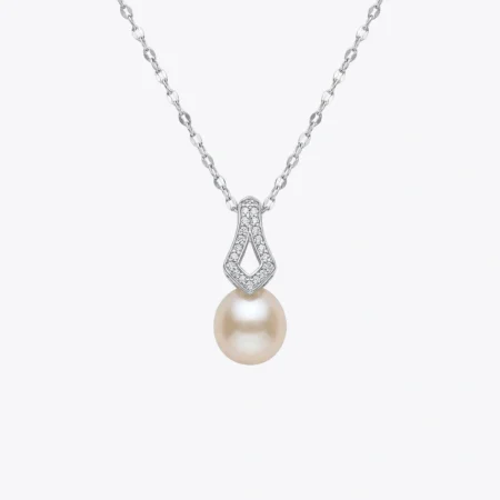 Imperial Pearl Drop Necklace